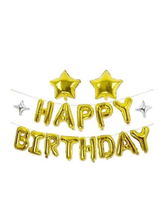 Other - Happy Birthday Gold Foil Balloon set & stars